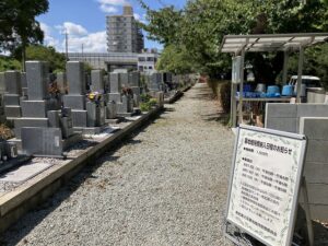 守部墓地（尼崎市）のお墓