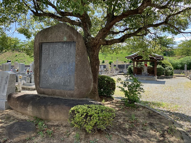 守部墓地（尼崎市）のお墓