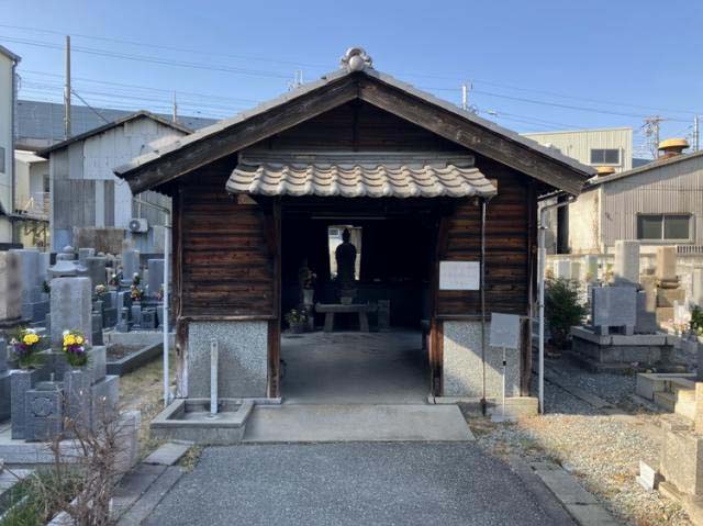 神崎町墓地（尼崎市）のお墓