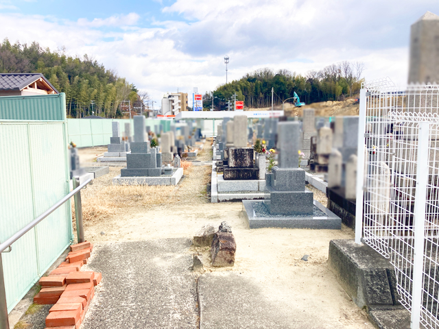 走谷墓地（枚方市）