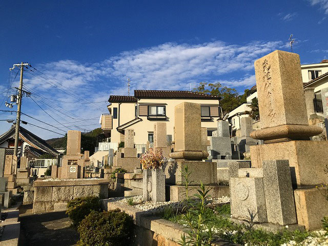 篠原墓地（神戸市灘区）のお墓