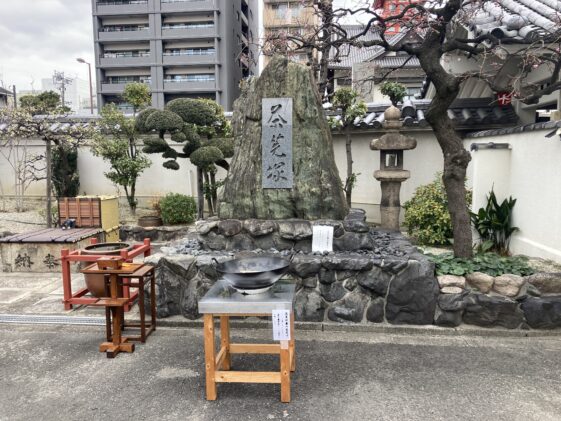 太平寺境内墓地でのお墓・墓石のお見積もりは大阪石材高槻店へ