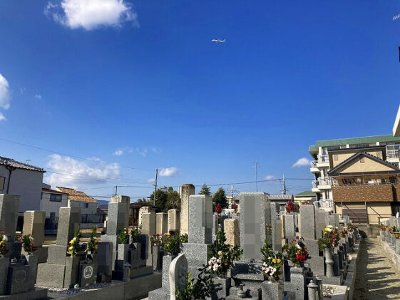 大鹿墓地（伊丹市）のお墓