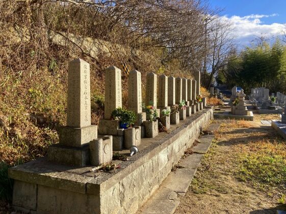 天下原墓地（加古川市）のお墓