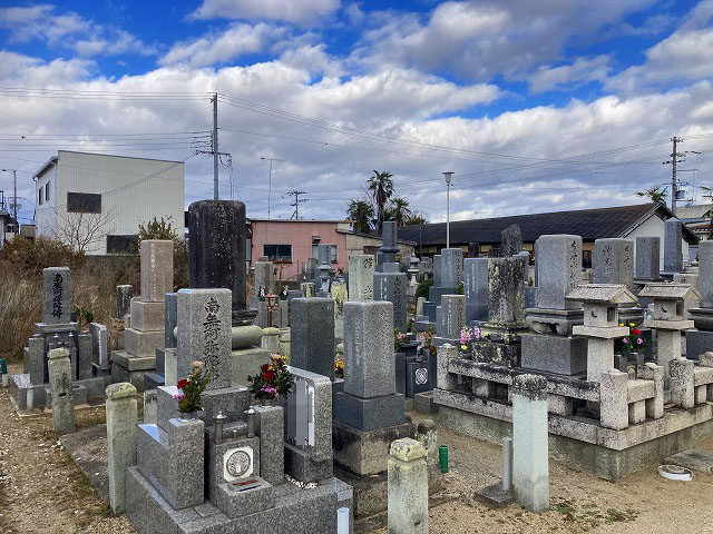 南町墓地（加古川市）のお墓