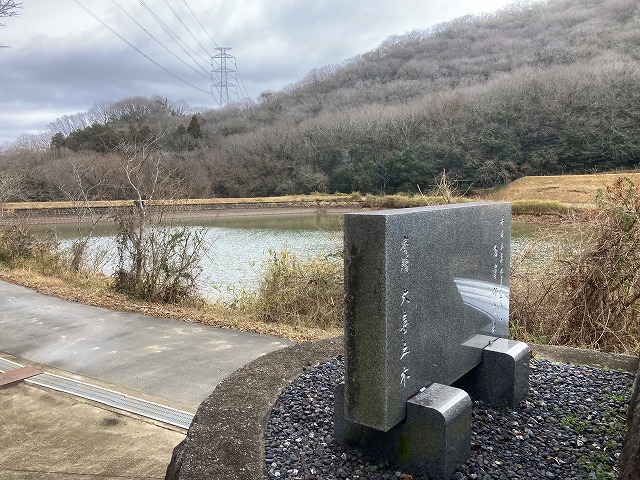 白澤墓地霊苑（加古川市）のお墓