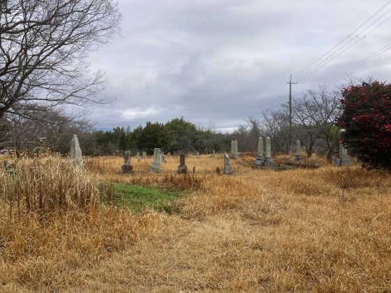 薬栗墓地（加古川市）のお墓