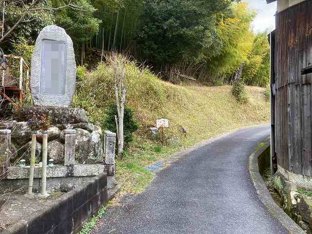 太市中墓地（姫路市）のお墓