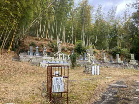 太市中墓地（姫路市）のお墓