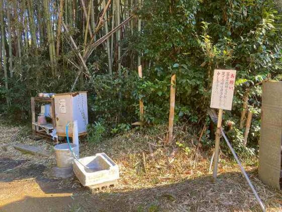 山脇墓地（姫路市）のお墓