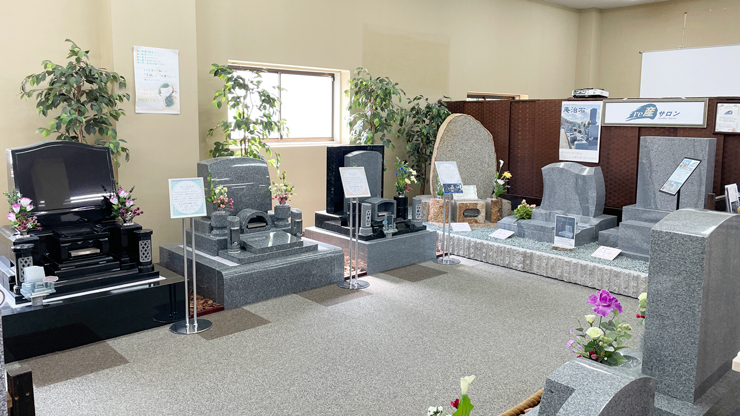 お墓の展示館
