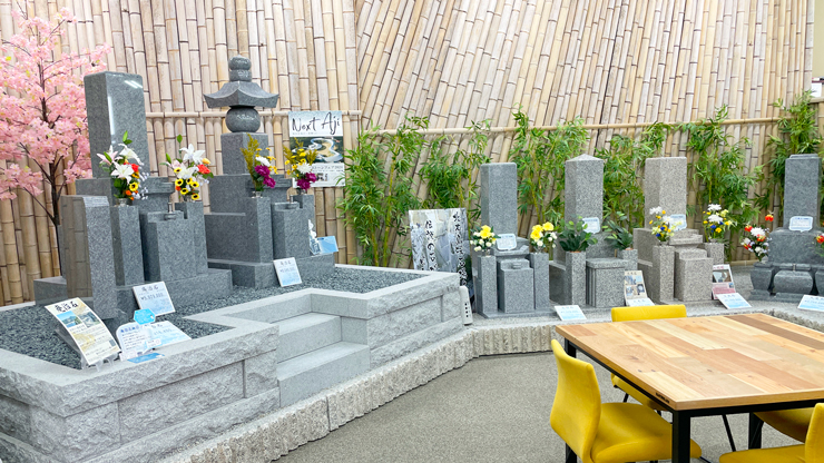 お墓の展示館