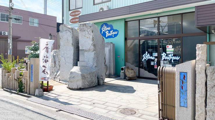 お墓の展示館