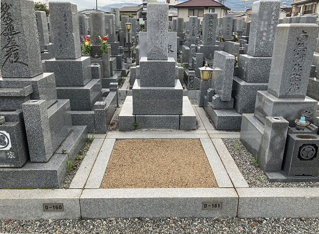 伊丹市営中野墓園（伊丹市）のお墓