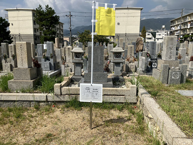 R6_満池谷墓地募集区画