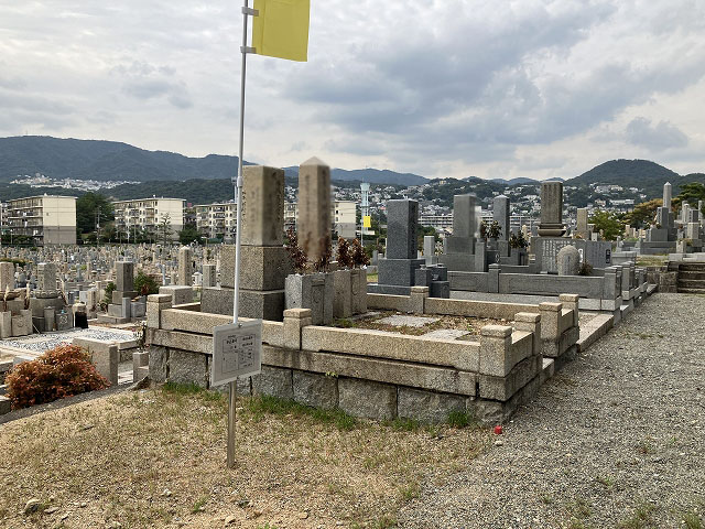R6_満池谷墓地募集区画
