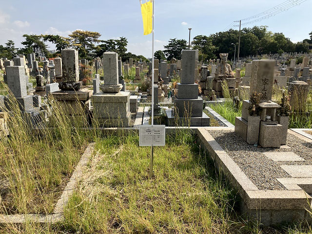 R6_満池谷墓地募集区画