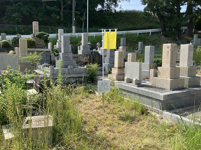 R6_満池谷墓地募集区画
