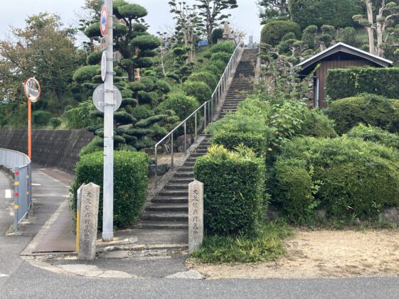 熊取町】大久保共同墓地で納骨式を行いました。 - 大阪石材｜かけがえ