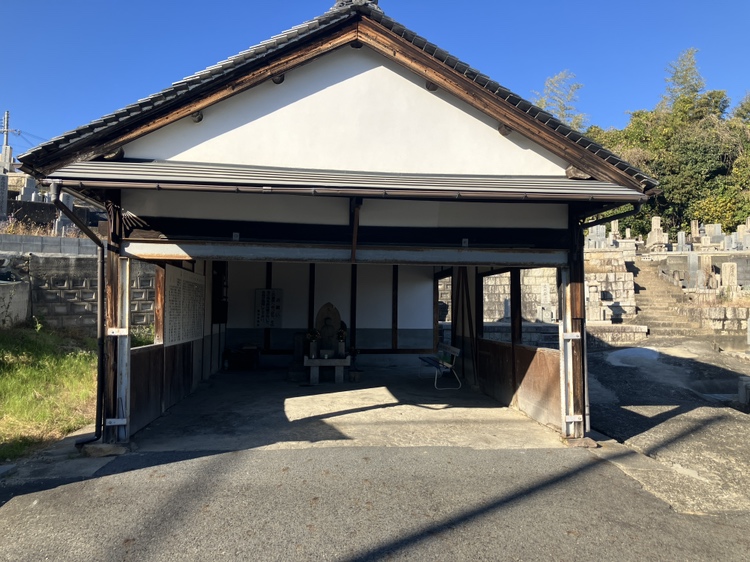 奈良県香芝市】上中・畑之浦・今泉・旭ヶ丘共同墓地に来ています