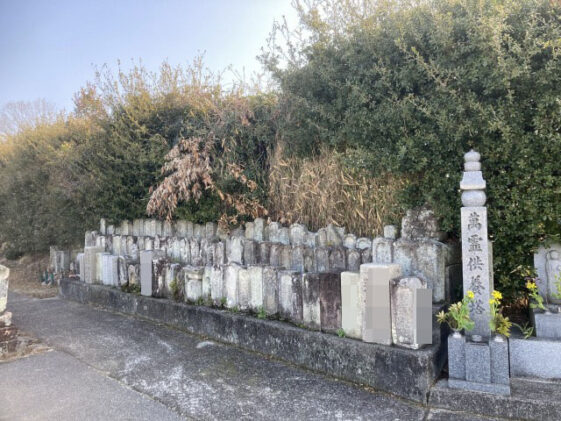 小林上墓地（三木市）のお墓