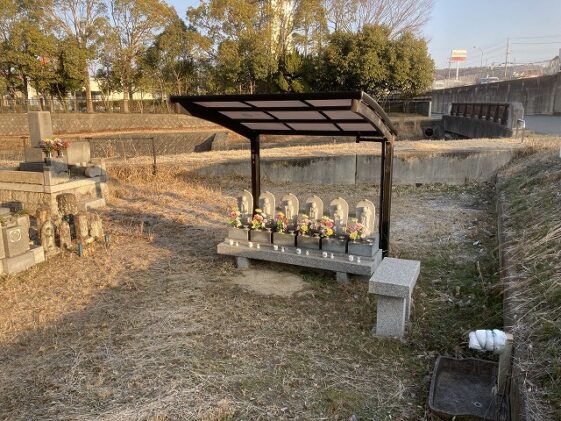 近藤墓地(三木市)のお墓