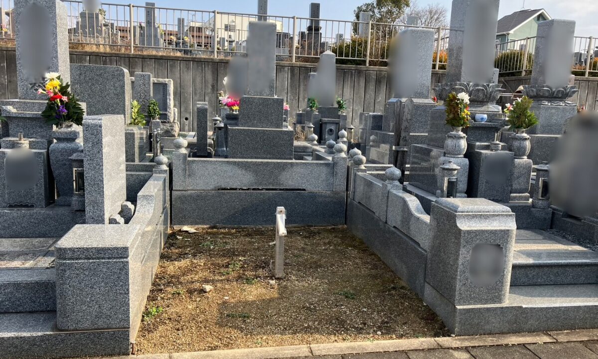 【2026年】信太山墓地　募集区画　大阪石材　和泉店