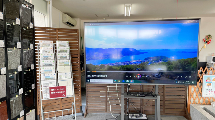 枚方店