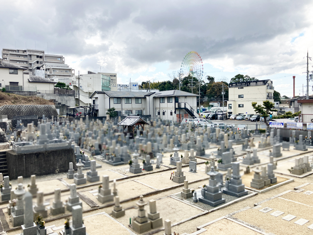 伊加賀共同墓地（枚方市）のお墓