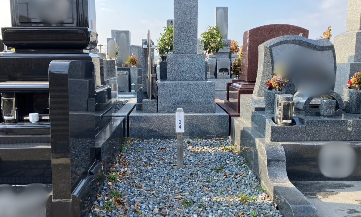 【2026年】信太山墓地　募集区画　大阪石材　和泉店