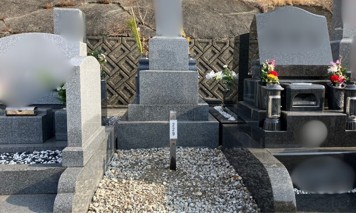 【2026年】信太山墓地　募集区画　大阪石材　和泉店