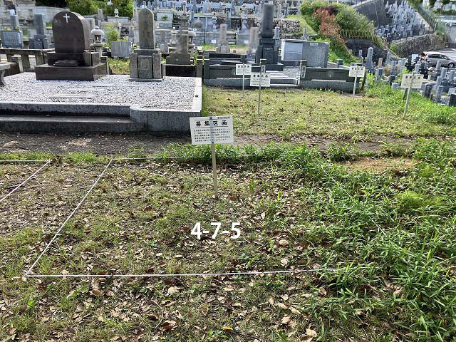 宝塚市営西山霊園（宝塚市）のお墓