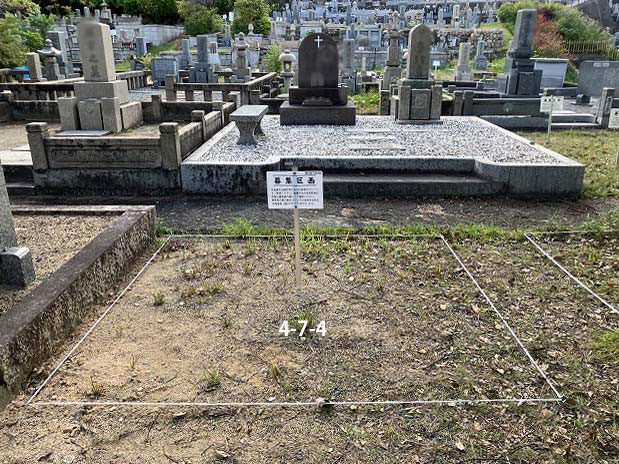 宝塚市営西山霊園（宝塚市）のお墓