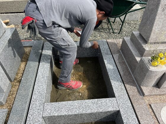 城ヶ丘墓地公園（三田市）のお墓