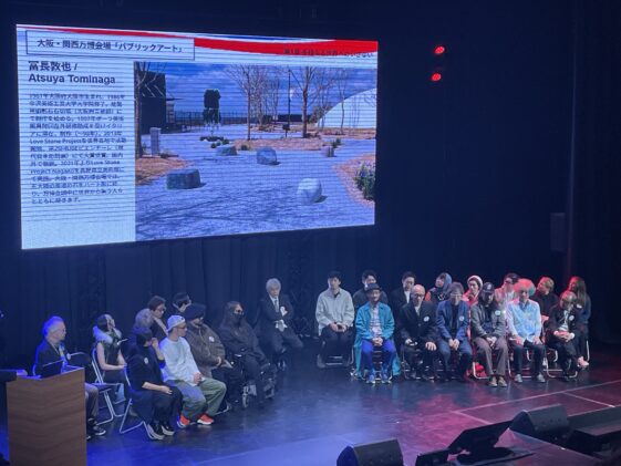 大阪・関西万博で石磨き