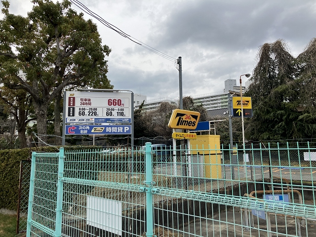 西宮市立上田墓地（西宮市）のお墓