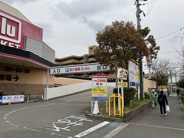 西宮市立上田墓地（西宮市）のお墓