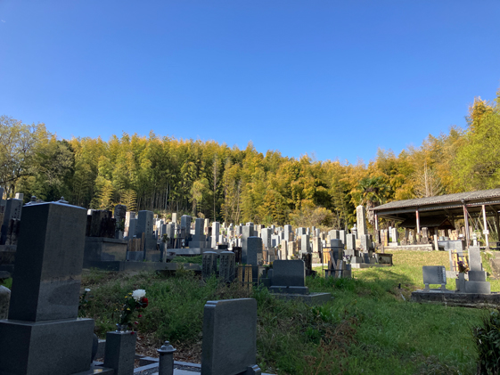 西八墓地（京田辺市）