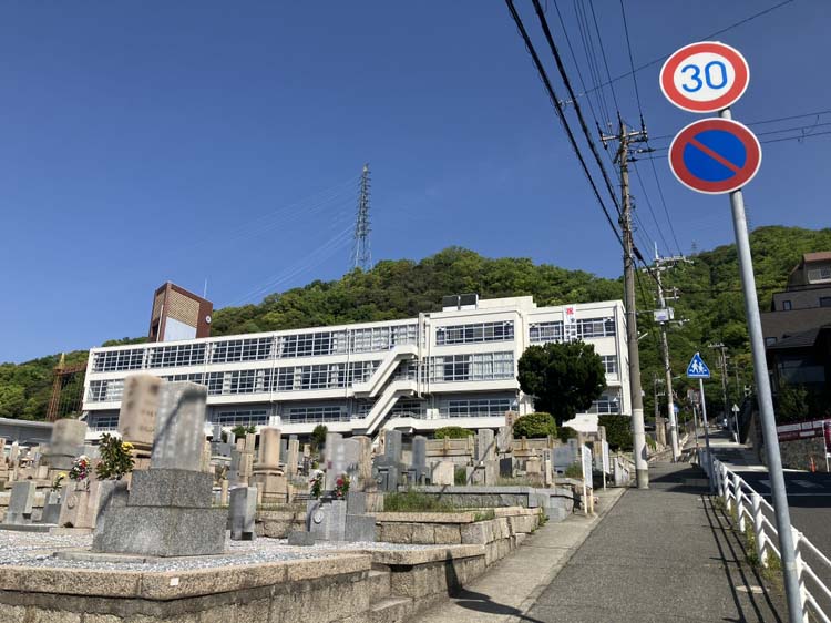 春日野墓地（神戸市中央区）のお墓