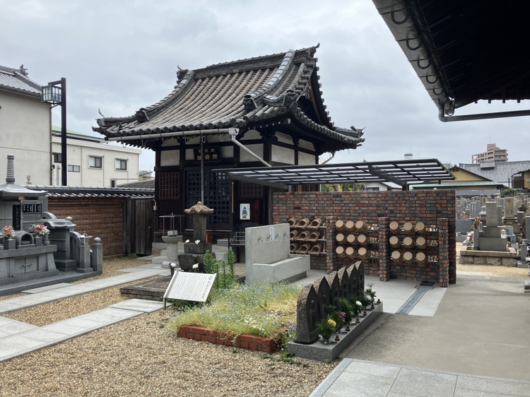 善通寺（尼崎市）のお墓