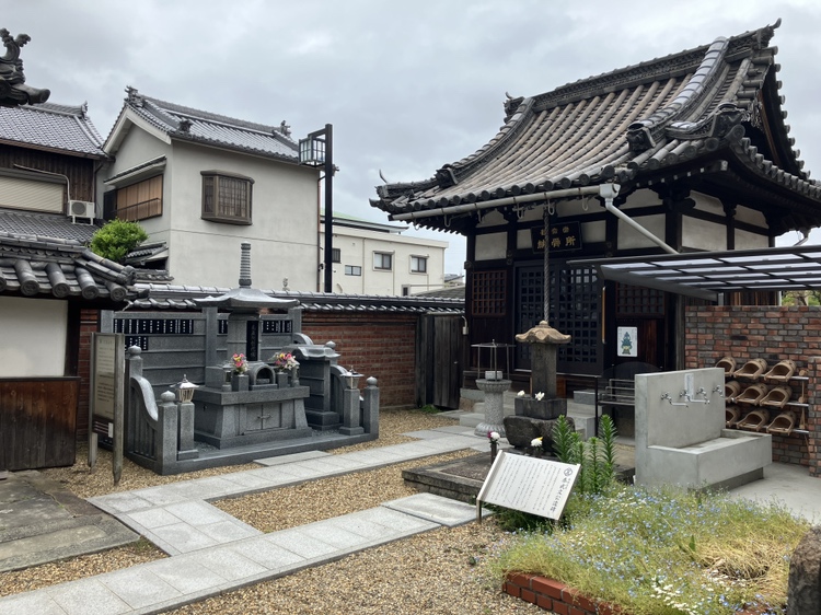 善通寺（尼崎市）のお墓