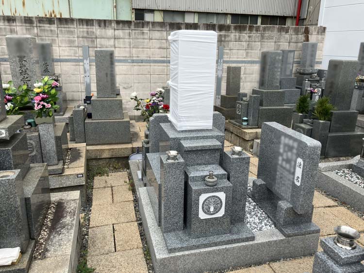 常光寺共同墓地（尼崎市）のお墓