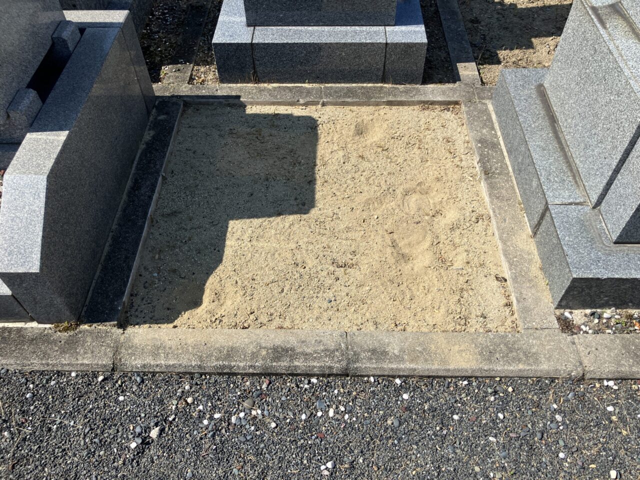 摂津市営鳥飼下墓地（摂津市）