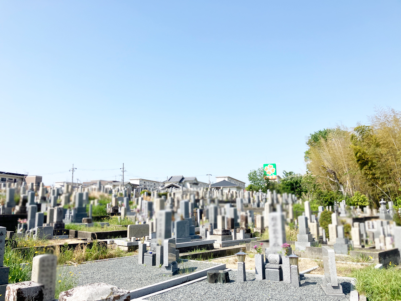 八幡市のお墓中ノ山墓地