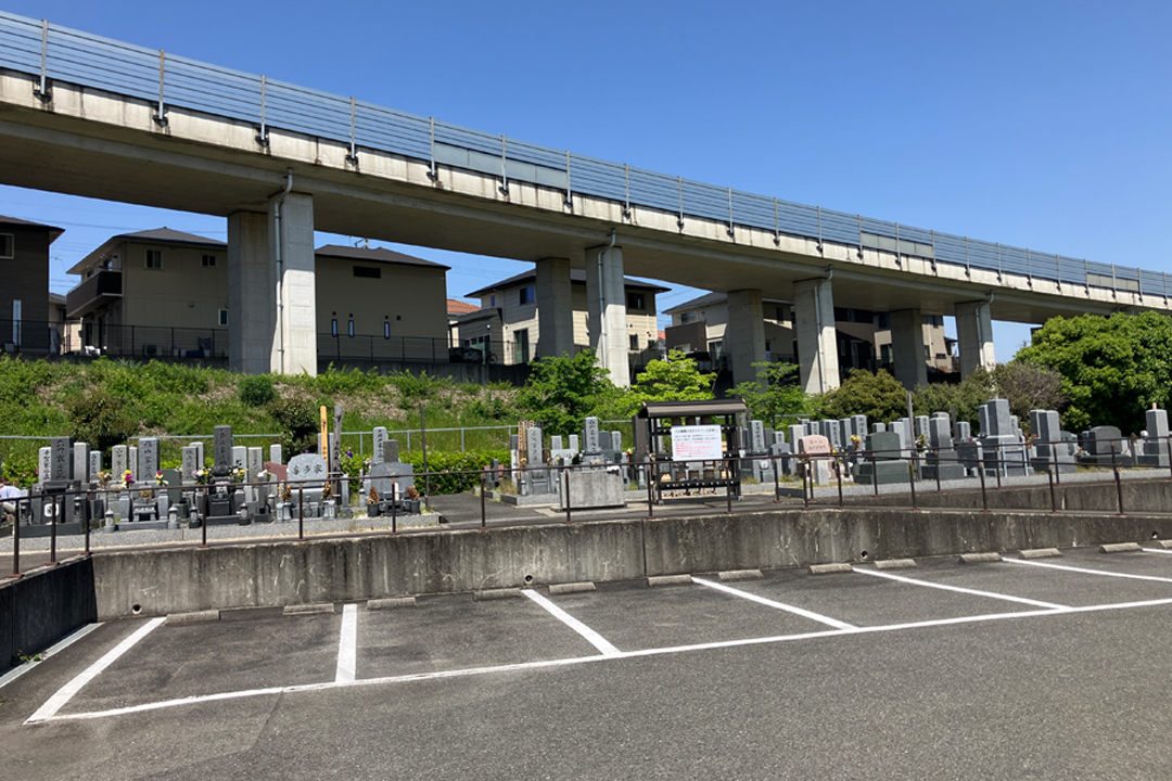 京田辺市営大住霊園