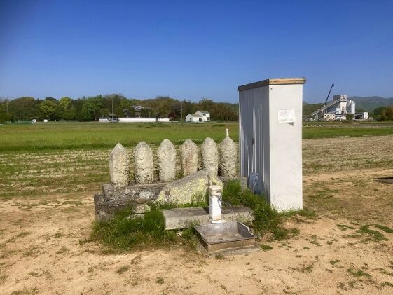 中臣西墓地（たつの市）のお墓