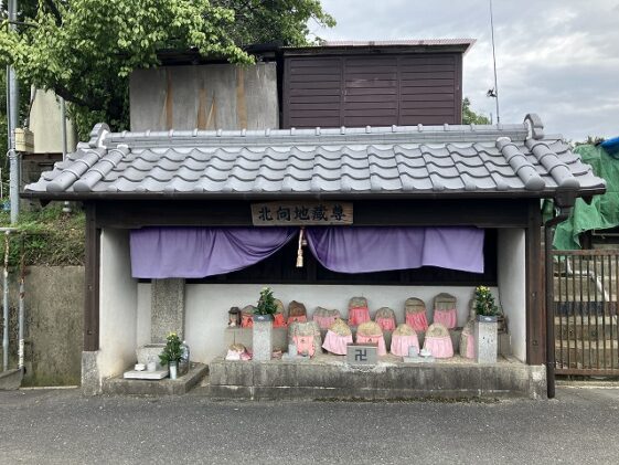 郡共同墓地（茨木市）