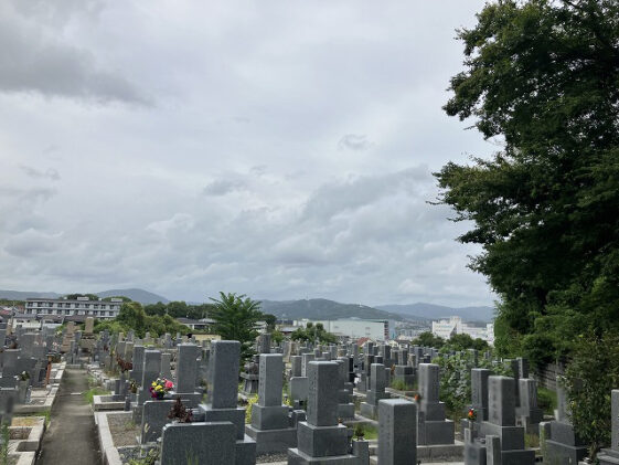 郡共同墓地（茨木市）