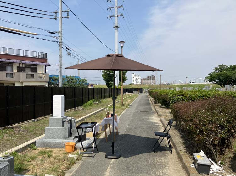 尼崎市立弥生ケ丘墓園（尼崎市）のお墓