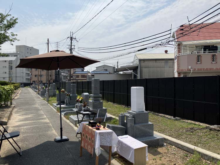 尼崎市立弥生ケ丘墓園（尼崎市）のお墓